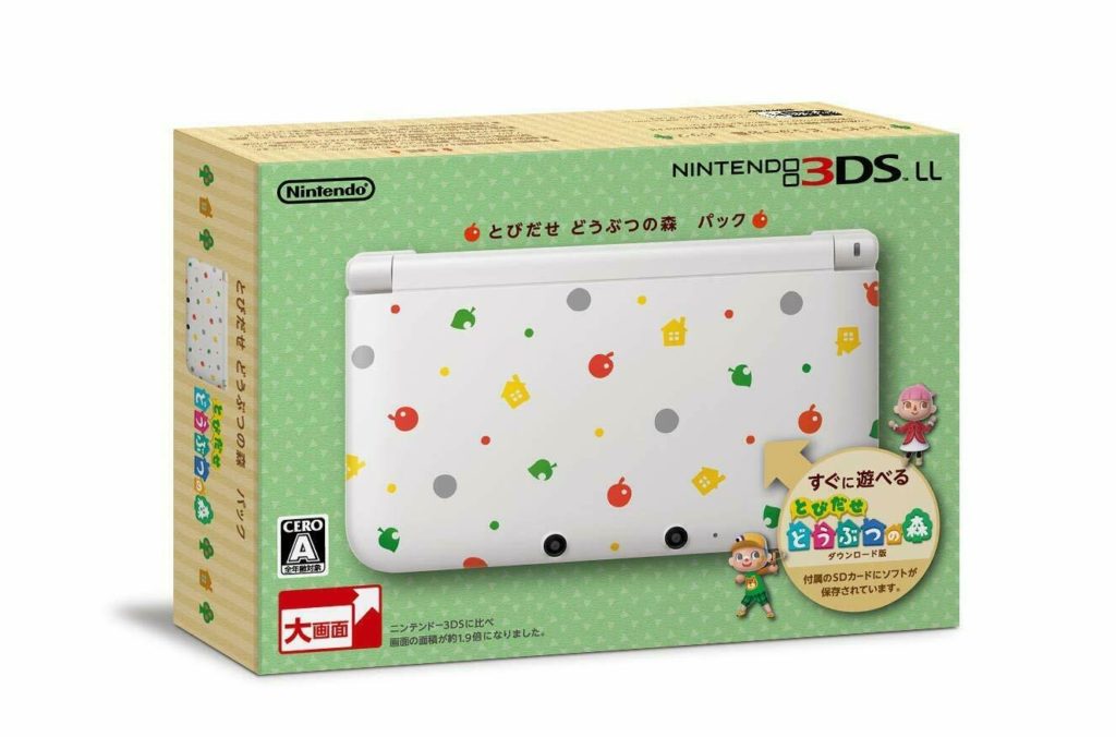 animal crossing 3ds