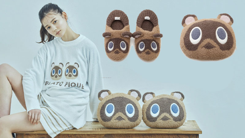 Animal Crossing New Horizons Sleepwear Collection Is As Cozy As It Looks myPotatoGames