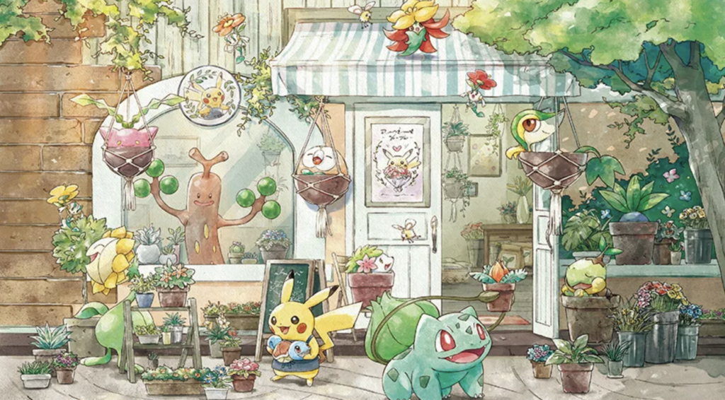 pokemon garden collection
